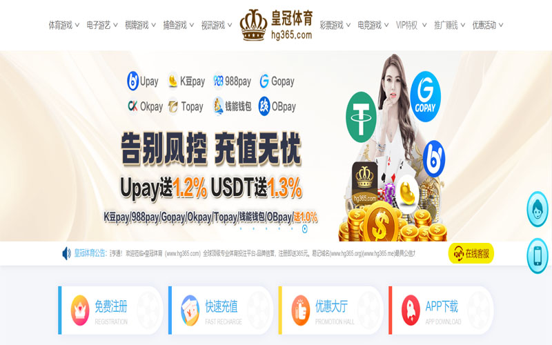 博狗|博狗体育|博狗官方网站体育的规则与条款讲解 – 新手须知