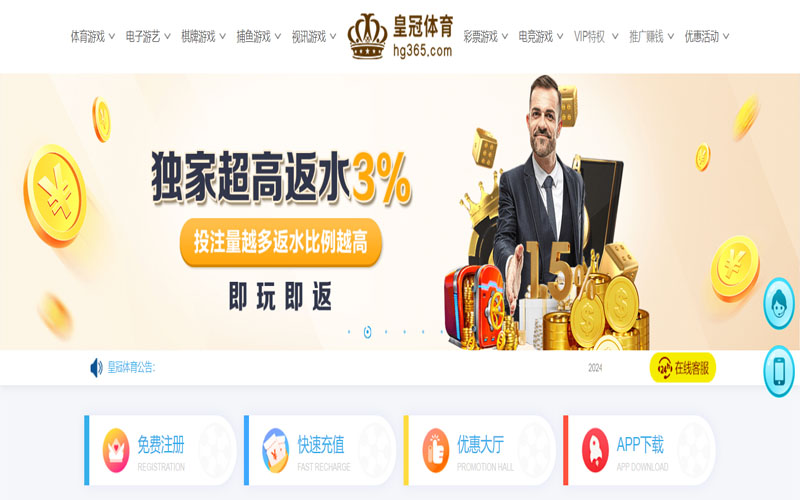博狗|博狗体育|博狗官方网站的在线体育博彩APP供应商